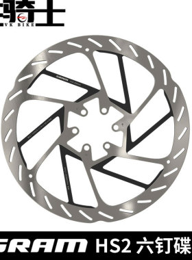 SRAM 速联 HS2 160/180/200/220 六钉碟片 散热 CNC磨边 盒装台产