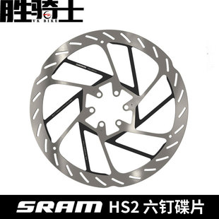 180 160 速聯(lián) 盒裝 六釘?shù)?220 散熱 SRAM CNC磨邊 臺產(chǎn) HS2 200