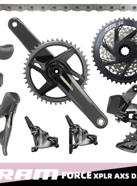 SRAM 速联FORCE XPLR AXS D2 1X12速公路车无线电子变速碟刹套装