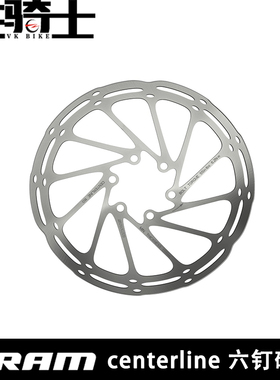SRAM速联CenterLine中心线140/160/180/200六钉碟片CNC磨边台产