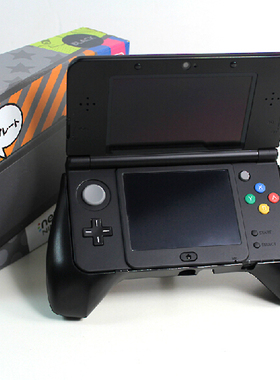 NEW3DS主机手把 NEW3DS手柄支架 新小三游戏手把NEW3DS握把
