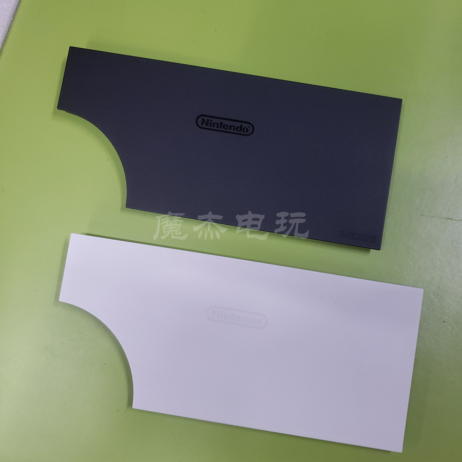 스위치 OLED 오리지널 비디오 베이스 후면 커버 베젤 NS OLED 충전 베이스 플립형 후면 커버
