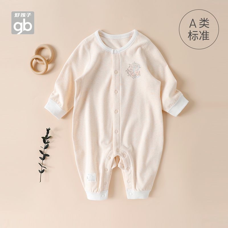 GB好孩子新生儿婴儿开襟连身衣春