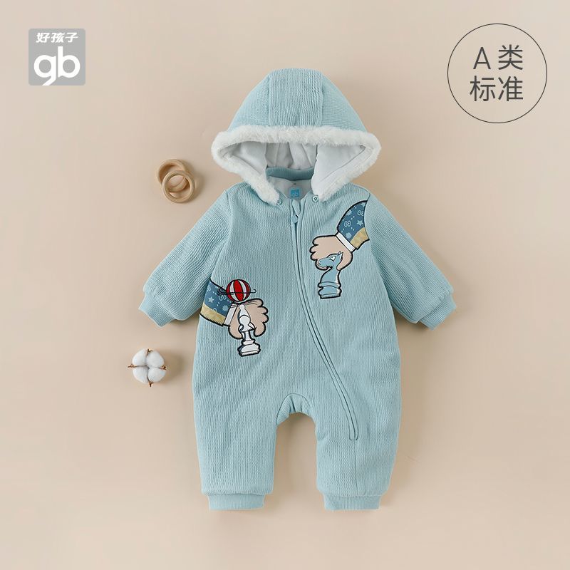 gb好孩子婴儿秋冬a类连体衣加厚