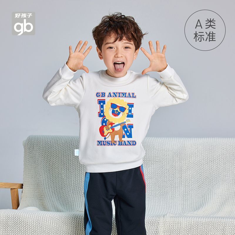 好孩子GB宝宝衣服儿童童装卫衣女