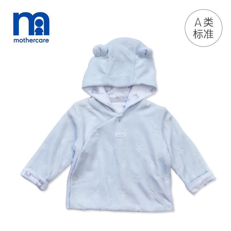 好孩子旗下MC男女宝宝上衣冬秋冬款连帽外套保暖可爱斜扣外穿服