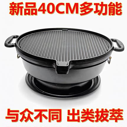 商用家用大号条纹平底漏油铸铁烤盘北京炙子烤肉炉齐齐哈尔烧烤炉