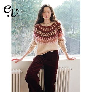重磅费尔岛花型宽松氛围感毛衣 马海毛羊毛混纺 Even Vintage