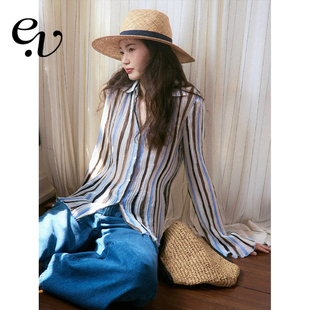 Even Vintage | 复古时髦 蓝棕竖条纹优雅长袖印花压褶衬衫上衣