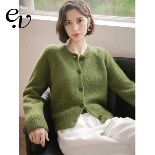 复古榉木绿百搭针织开衫 康赛妮羊驼毛羊毛 外套冬 Vintage Even
