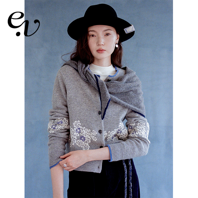 Even Vintage | 100%羊毛 复古灰调重工精致刺绣纹撞色边毛衫开衫