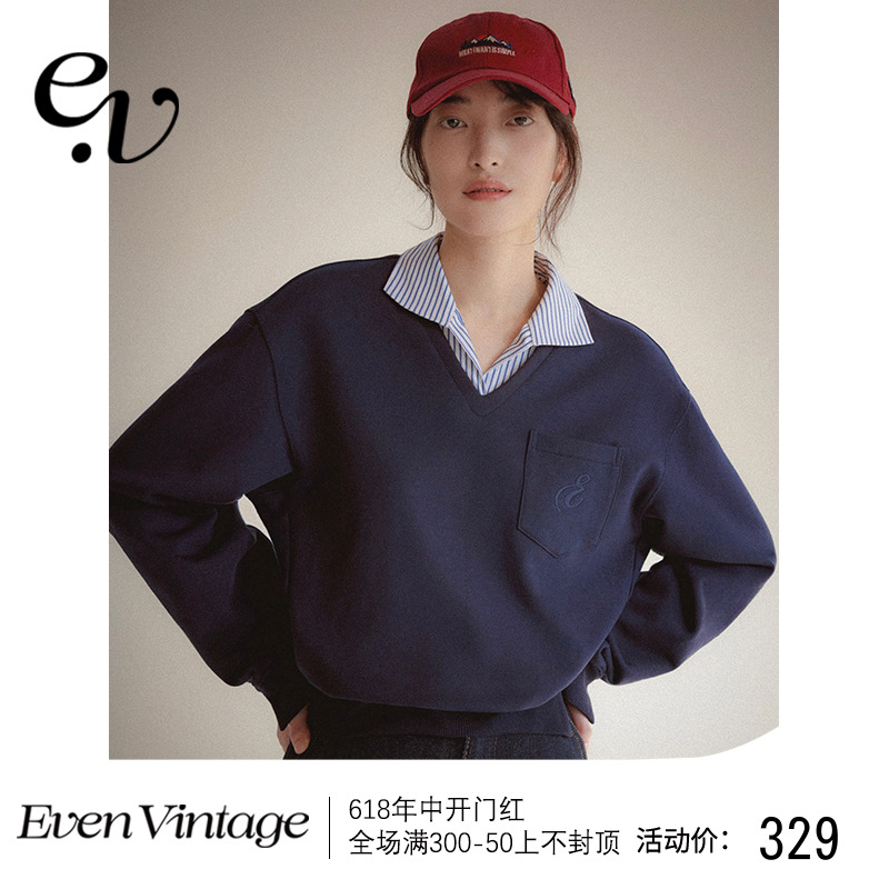 Even Vintage|早春叠穿感 拼接条纹假两件字母刺绣休闲简约卫衣女