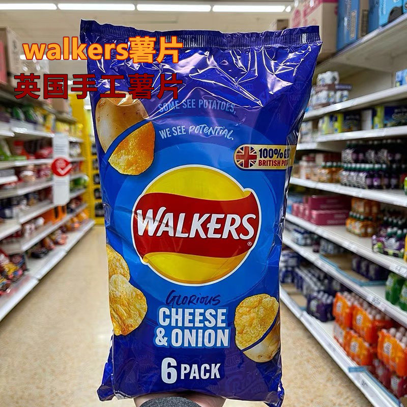英国Walkers薯片原切网红办公室解馋小零食休闲小吃原装进口 正品