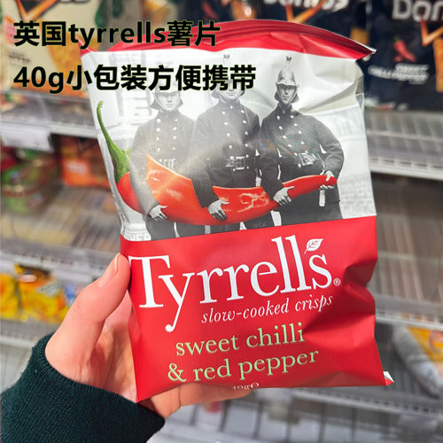英国泰瑞Tyrrells薯片混合口味