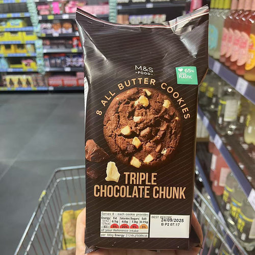 英国原装进口正品现货