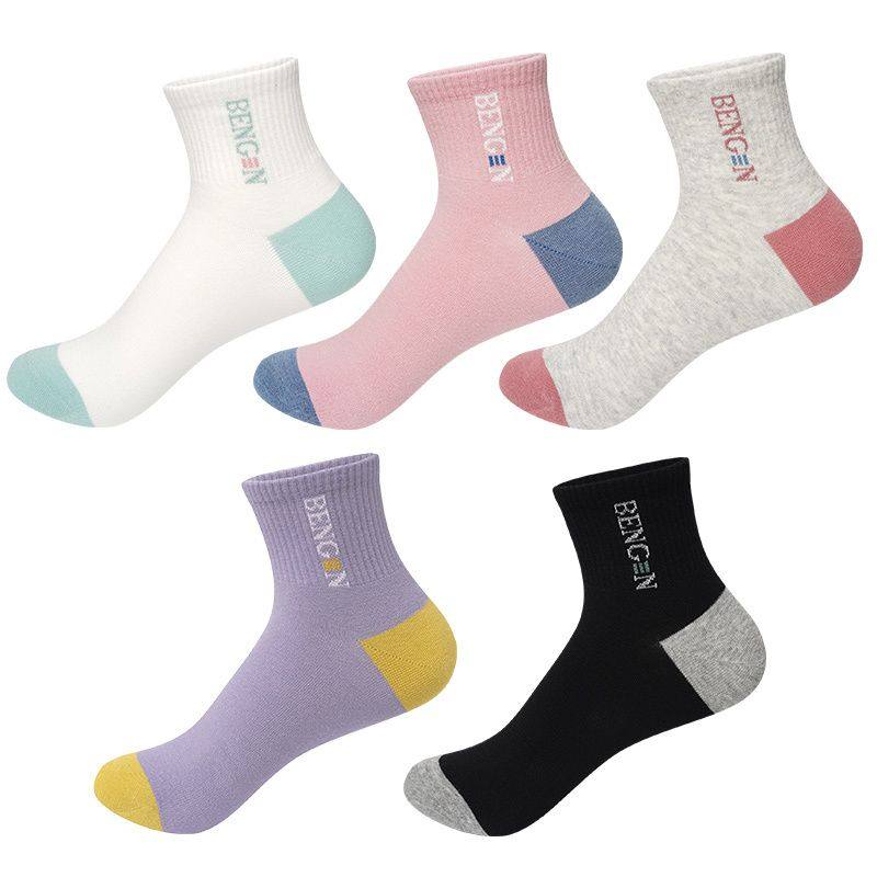 康博纳米银抗菌防臭女袜吸汗多彩刺绣全棉袜时尚四季百搭运动袜