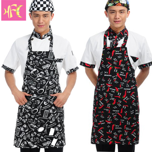 Veste chef cuisinier - Ref 1909515 Image 1