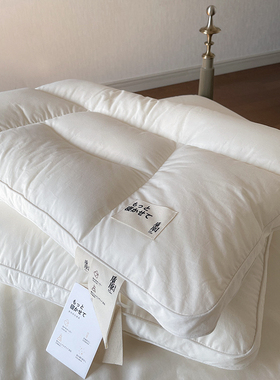 A类生态抑菌护颈枕出口日本 纯棉助睡眠枕头云绒柔软纤维单人枕芯