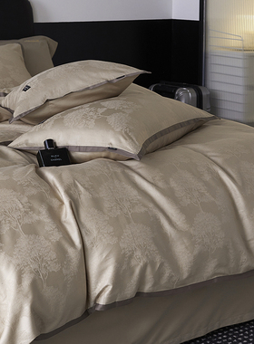 【海铂屿树】轻奢100S澳棉全棉贡缎提花四件套北欧简约床上用品单