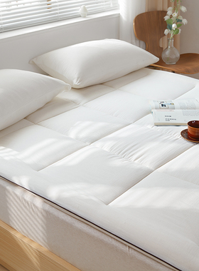 自然有氧全棉床垫长绒棉花防滑柔软床褥子席梦思床护垫榻榻米床垫