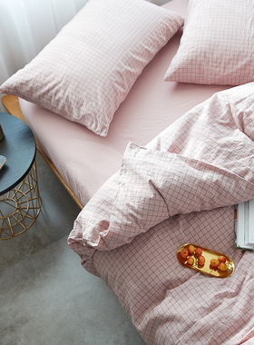 简约日式清新格子水洗棉四件套 全棉床笠被套1.8米纯棉床上用品