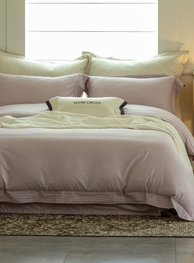 丽兹高级感100S长绒棉天丝棉磨毛床上四件套美式纯色被套床品套件