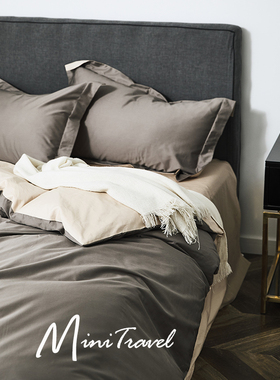 极简100S全棉新疆长绒棉贡缎纯拼色四件套 北欧轻奢素色床笠床品