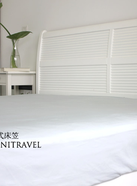 美式家居床品纯色长绒棉300TC纯棉贡缎床笠 全棉床垫席梦思保护套