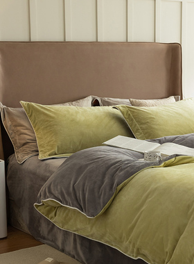 抹茶绿灰Matcha秋冬北欧加厚保暖绒德芙绒纯色床品牛奶绒四件套