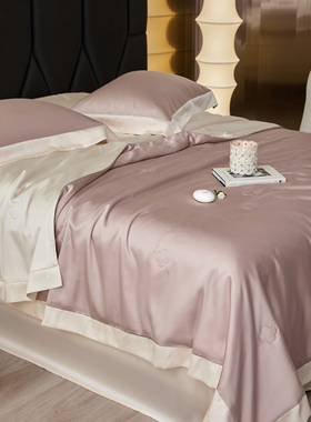 貌美温柔奶杏粉拼色天丝夏被轻奢简约夏凉被纯色空调薄被子可水洗