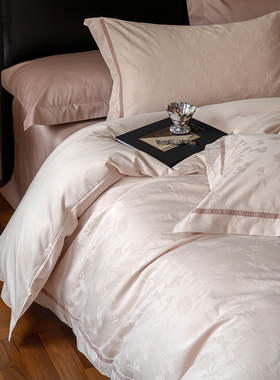 温柔高级感轻奢全棉小提花床品贡缎长绒棉纯棉被套床上四件套被套
