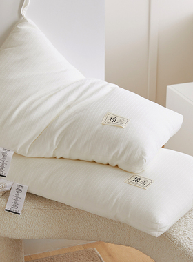 不染A类60支原棉枕芯羽丝绒回弹纤维枕芯护颈椎助睡眠枕单人枕芯