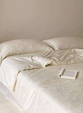 精致法式提花温柔小香80S天丝棉床品轻奢简约北欧丝滑春夏四件套