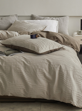 高级感简约奶咖轻奢色织立体提花四件套北欧全棉纯色床单床笠床品