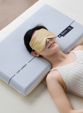 A类柔感透气记忆棉软支撑护颈椎枕芯慢回弹枕头枕助睡眠成人枕芯