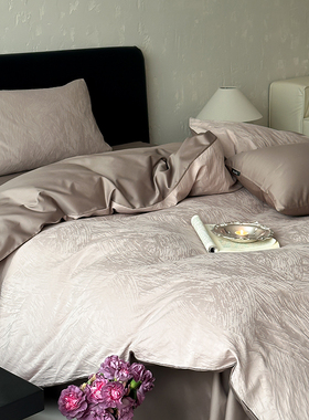 轻奢高级感100S全棉贡缎长绒棉提花四件套纯棉简约素色被套床单品