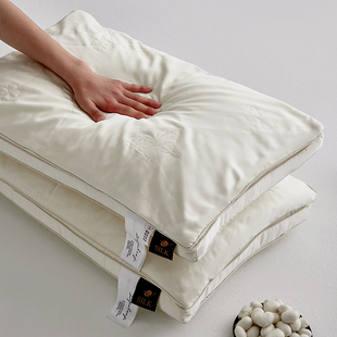 桑蚕丝美肌枕五星级酒店枕芯护颈椎助睡眠纯色柔赛丝柔软单人枕头