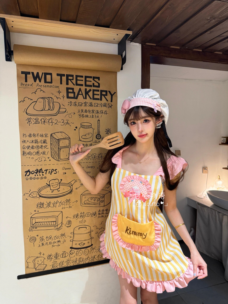 料理鼠王套装 饼饼小厨娘可爱港迪公主风居家围裙宽松甜品店女仆