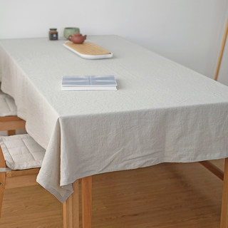 日式棉麻桌布清新文艺亚麻简约中式布艺餐桌茶几布家具电器盖巾