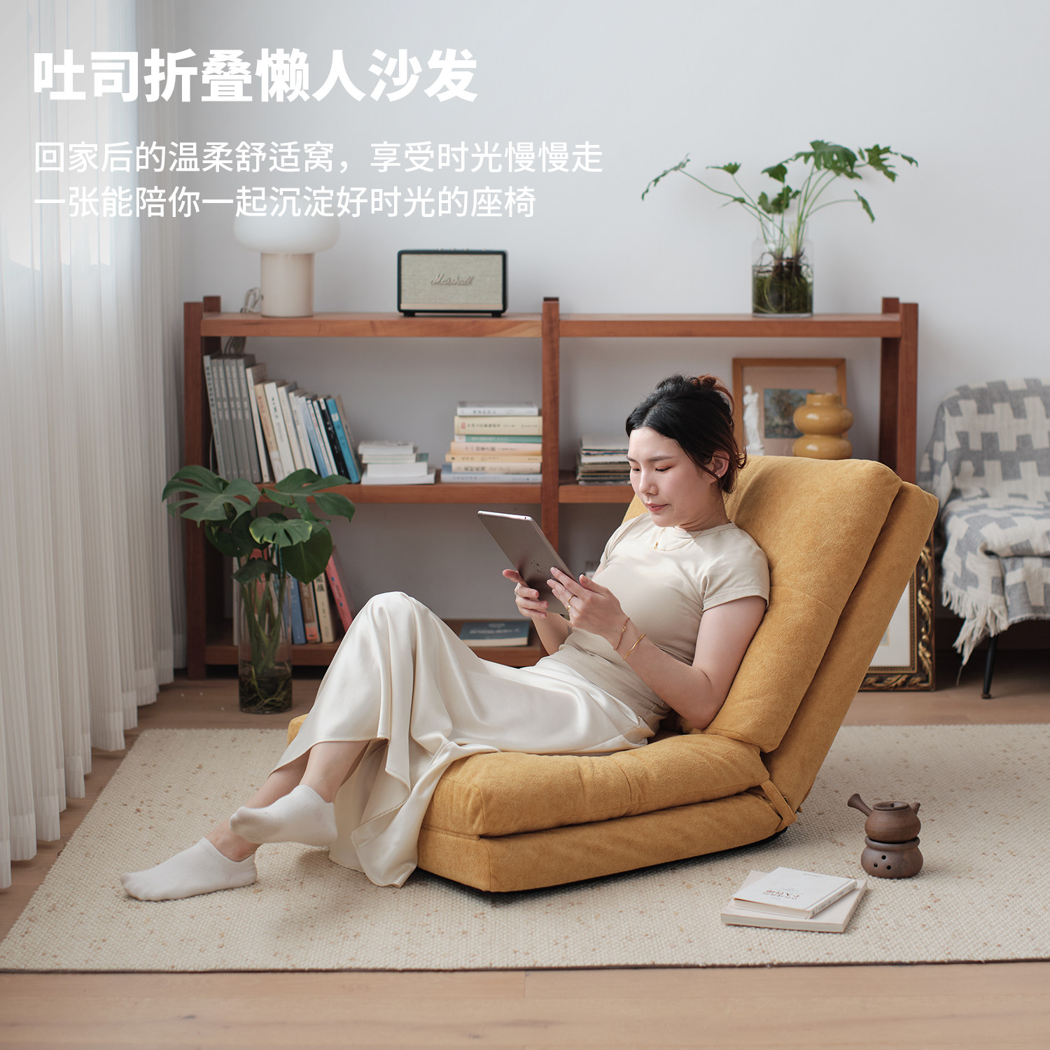 懒人沙发可躺可睡单人久坐不累的小沙发榻榻米客厅可折叠靠背座椅