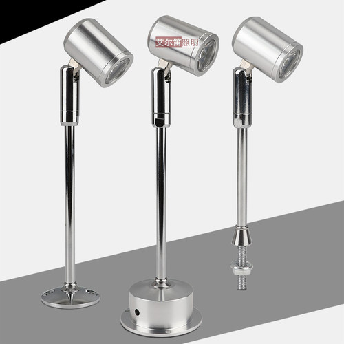 明装珠宝led展示柜小射灯