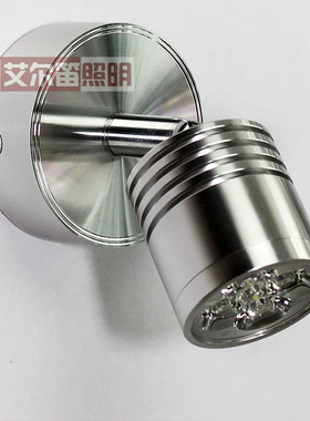 led射灯3W背景墙灯聚光灯 万向单灯床头吸顶天花灯吊顶明装射灯5W
