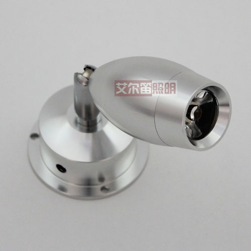 led万向吸顶明装聚光灯