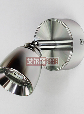 明装射灯背景墙灯全套聚光灯 led射灯3W卧室壁灯床头灯过道镜前灯