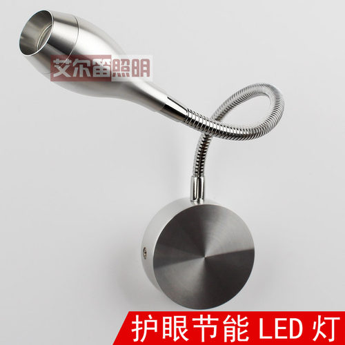 软管照画明装背景墙led卧室射灯