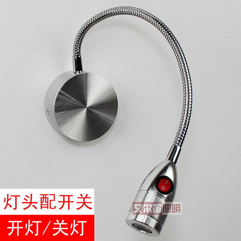 床头灯壁灯led灯背景墙灯 卧室壁灯床头阅读灯电视软管灯现代简约