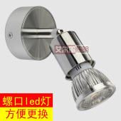 电视明装 cob射灯3W客厅吸顶玄关照画聚光灯5瓦 射灯背景墙射灯led