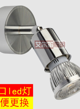 电视明装射灯背景墙射灯led cob射灯3W客厅吸顶玄关照画聚光灯5瓦