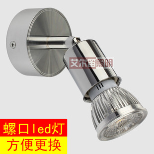 电视明装 cob射灯3W客厅吸顶玄关照画聚光灯5瓦 射灯背景墙射灯led