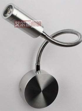 led射灯3W客厅电视背景墙灯 镜前聚光灯床头壁灯沙发软管明装射灯